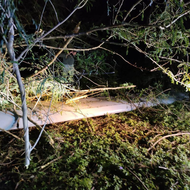 ▲疑中科院無人機墜毀台東活水湖森林。（圖／中央社）