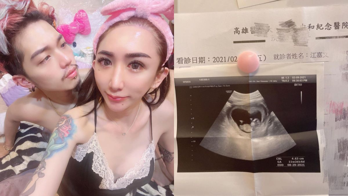 ▲罔腰坦承懷孕是一場騙局。（圖／罔腰IG）