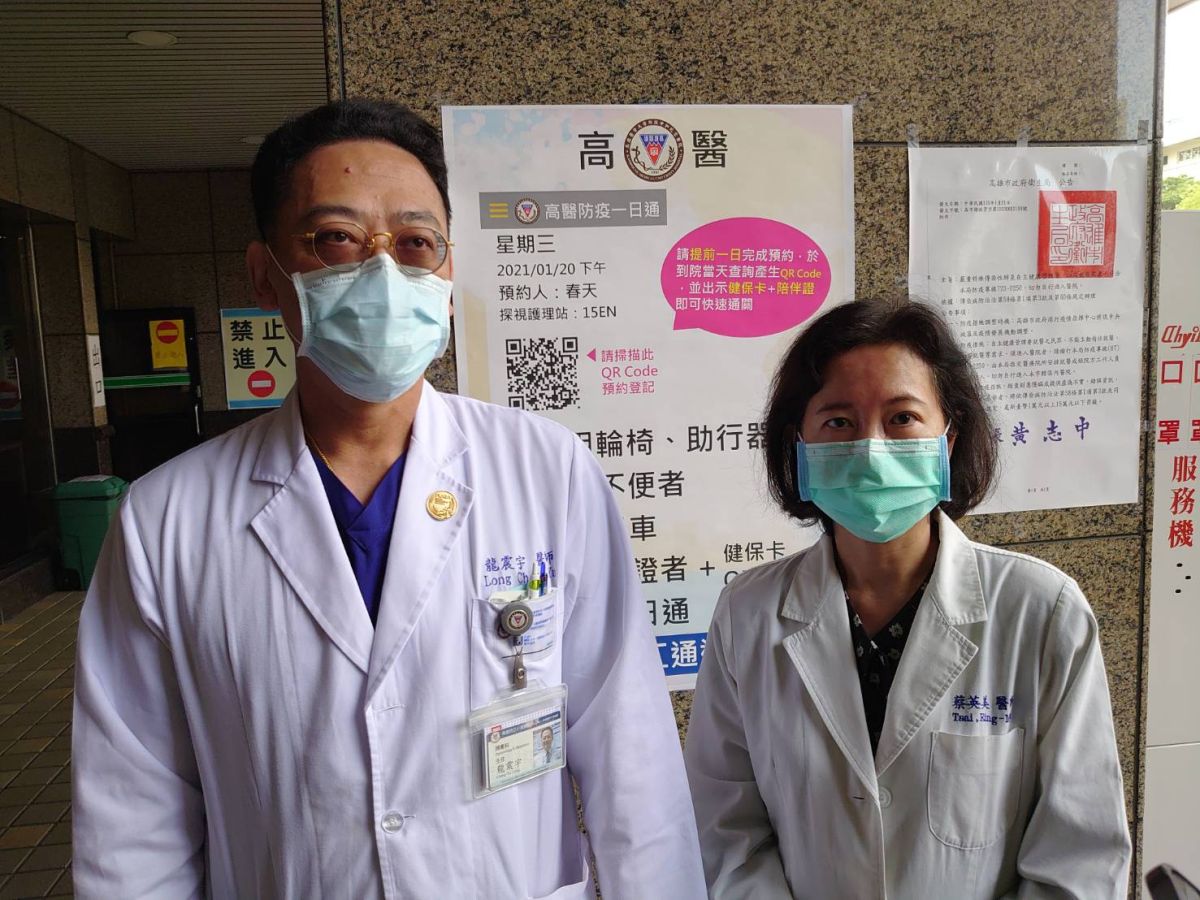 ▲高醫婦產部主任龍震宇（左）及生殖醫學科主任蔡英美。（圖／高醫提供）