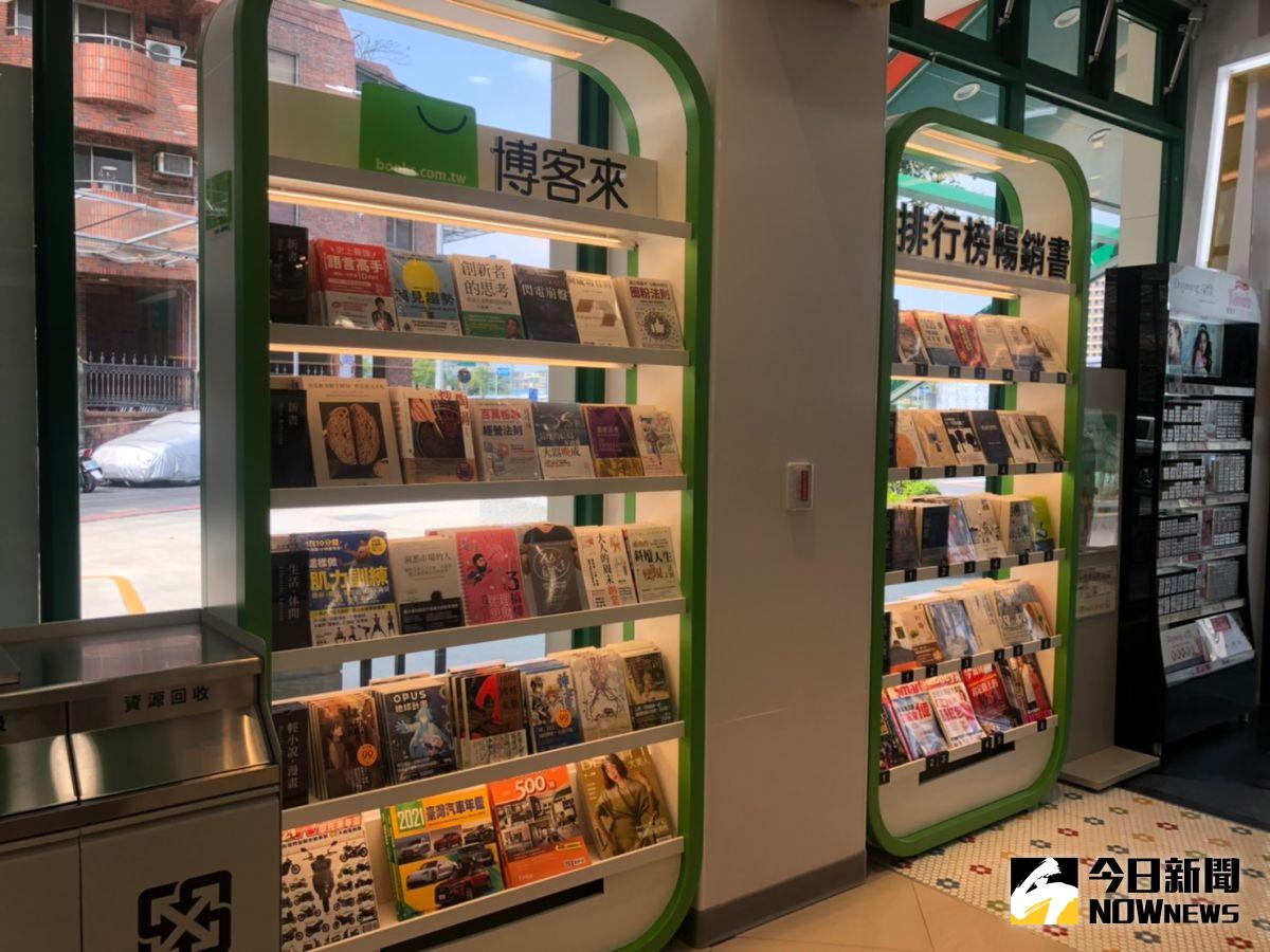 ▲博客來解僱惹議！遭曝長達20年以「假承攬真雇傭」合約敲詐不識字清潔阿姨，引發社會譁然。（圖／NOWnews資料照片）