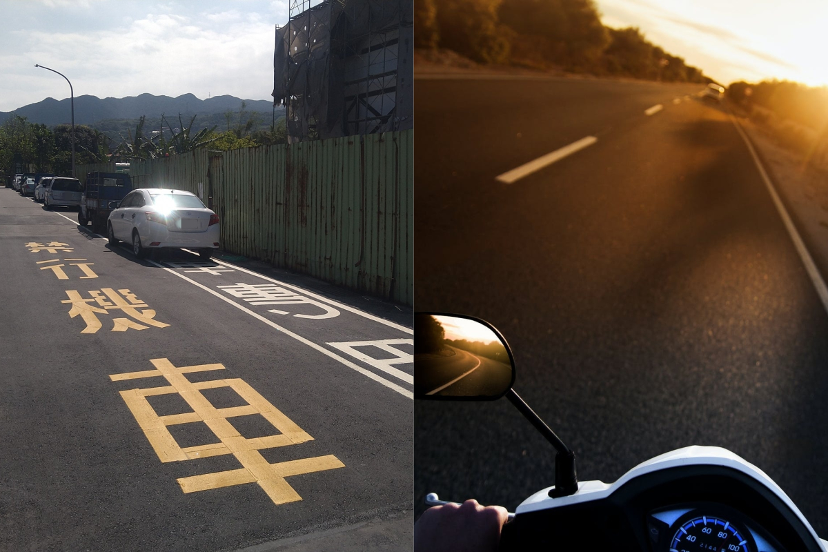 ▲有網友發現，唯一的機車專用道卻都是違停的汽車，旁邊的字讓他更生氣。（示意圖／翻攝自《爆怨公社》及《pexels》 ）