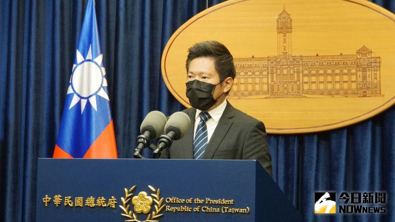 ▲總統府發言人張惇涵表示,再次誠摯感謝斯洛伐克的真摯友誼,國際民主夥伴對台灣的支持,以及團結抗疫的互助行動,相信台灣人民備受感動。(圖/資料照)