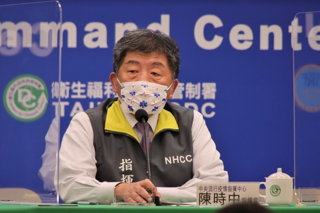 ▲中央流行疫情指揮中心指揮官陳時中今（20）日召開記者會，說明防疫相關作為。圖為資料照。（圖／指揮中心提供）