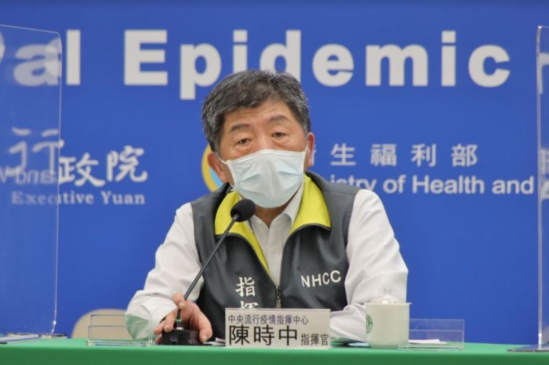 今通過AZ疫苗3廠緊急授權!陳時中:抵台最快7日內施打