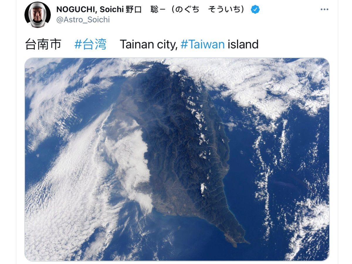 ▲日本籍太空人野口聰一19日在推特上，貼出一張從太空站俯視南台灣的空拍照。（圖／翻攝自太空人野口聰一推特）