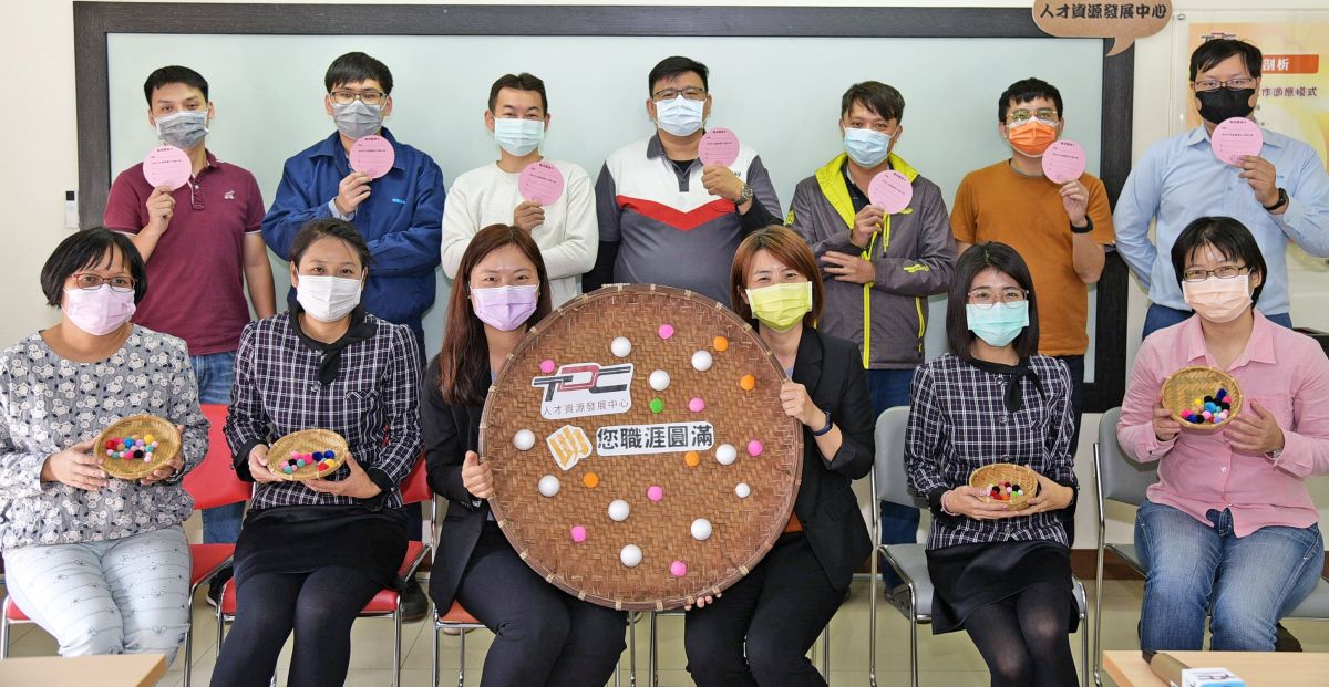 ▲勞動部勞動力發展署高屏澎東分署人才資源發展中心舉辦優化我的工作適應模式工作坊活動。(圖／記者黃守作攝，2021.02.22)