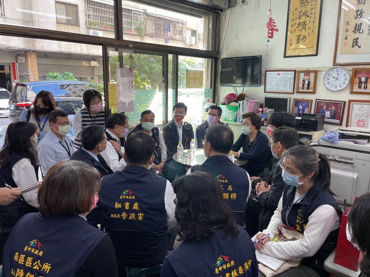 ▲台中市議會民政委員會10個局處機關首長，拜訪市議員邱素貞，聽取建言與爭取支持(圖／邱素貞服務處提供2021.2.22)