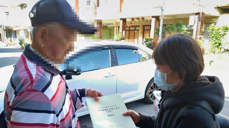 ▲都發局計畫書草案已印製7000本草案摘要本於農曆年前分送至每個家戶。(圖/高市都發局提供)