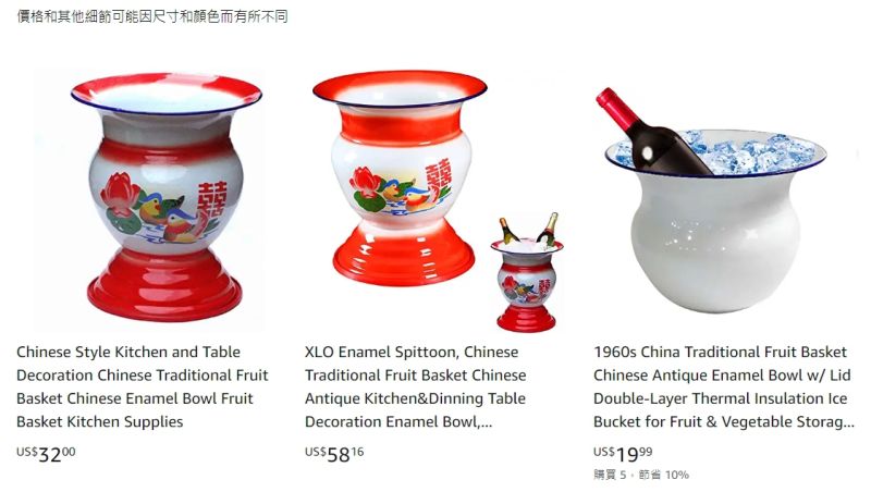 ▲有網友發現,亞馬遜上有項產品「中國傳統水果籃」,但用途似乎搞錯了。(圖/翻攝自amazon.com)