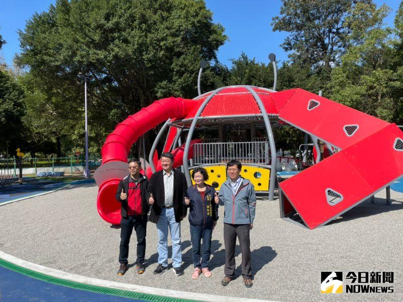 環河公園大改造全國首座招潮蟹共融式遊具落腳板橋 生活 Nownews今日新聞 環河公園大改造全國首座招潮蟹共融式遊具落腳板橋 生活 Nownews今日新聞