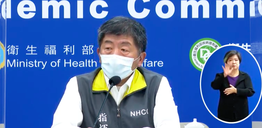 ▲指揮中心今（23）日下午召開臨時記者會，說明相關AZ疫苗規劃與施打方式。（圖／擷取自疾管署直播）