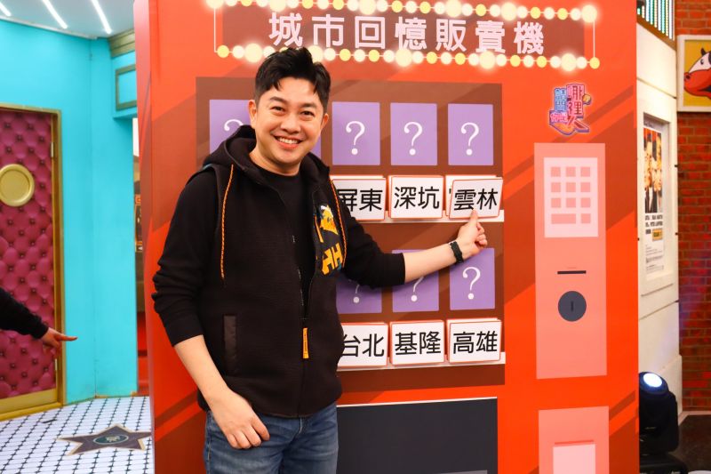 ▲李明川和父親曾經有一段時間疏離。(圖/衛視)
