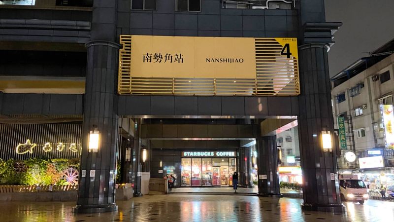 ▲「太陽帝國」周邊機能和交通設計也很便捷,步行約3分鐘即可達南勢角捷運站。(圖/資料照片)