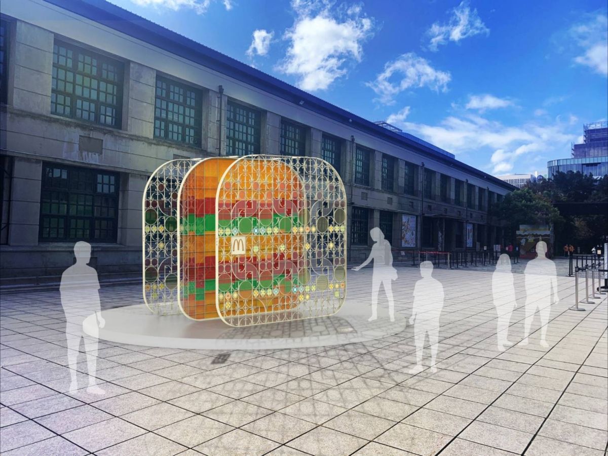 ▲台灣麥當勞攜手《白晝之夜》藝術創作團隊「步里赫森」，2月27日起至3月1日止，於松山文創園區，限期推出《城市印象大麥克》藝術展。圖為藝術展概念圖。（圖／業者提供）