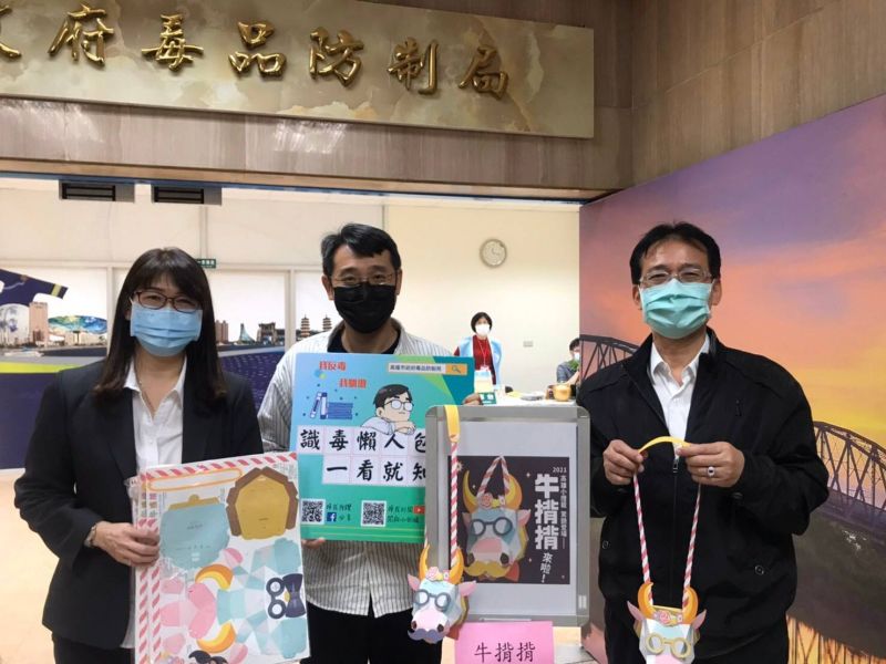 ▲毒防局長林瑩蓉期望推行市民的拒毒新運動,從日常生活紮根識毒、拒毒、防毒。(圖/高市毒防局提供)