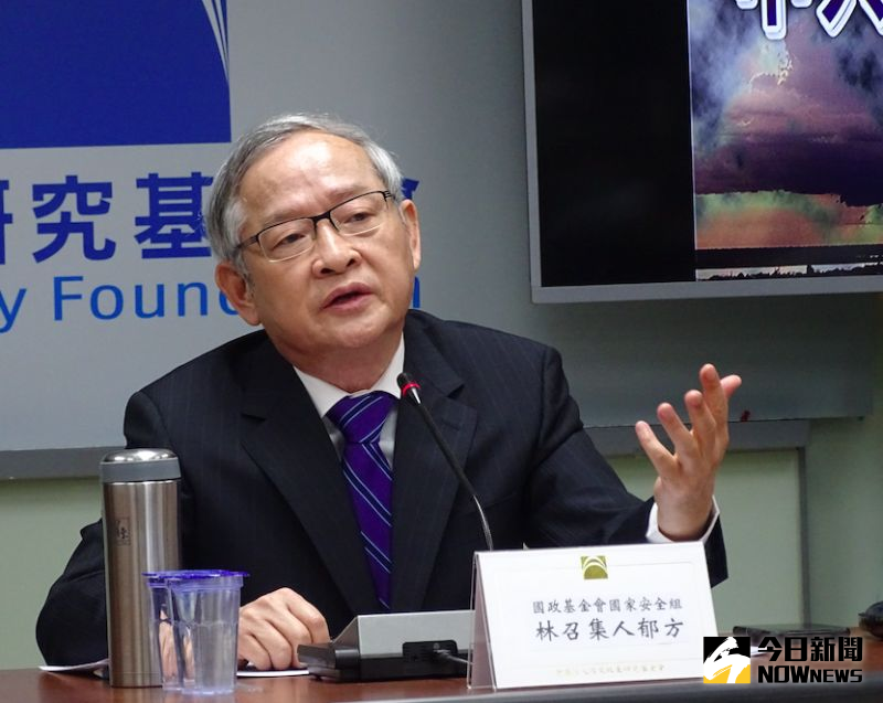 ▲國家政策研究基金會國安組召集人林郁方。(圖/記者呂炯昌攝)