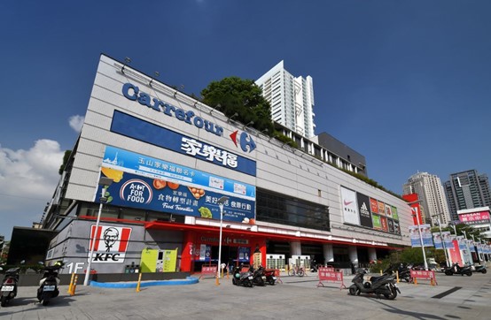▲外媒報導統一集團在未來數周內將買下台灣家樂福，對此家樂福並未正面回應，倒是高檔超市JASONS今年5月會先改名。（圖／品牌提供）
