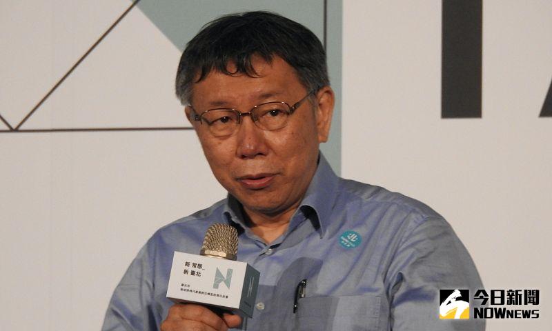 ▲針對228紀念活動與一日北高活動的經費問題,台北市長柯文哲25日接受媒體訪問時,怒批議員「邏輯智商有問題」。(圖/記者丁上程攝,2021.02.25)