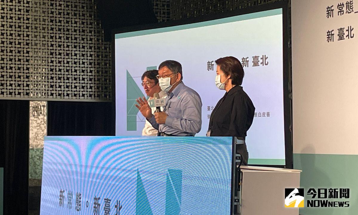 ▲台北市長柯文哲25日接受媒體訪問時，被問到是否在農曆年前拜會立法院長游錫堃一事，柯並未否認，並反稱「現在拜會綠營政要都要戴口罩鴨舌帽遮掩？國家怎麼變得如此肅殺恐怖？」（圖／記者丁上程攝，2021.02.25）