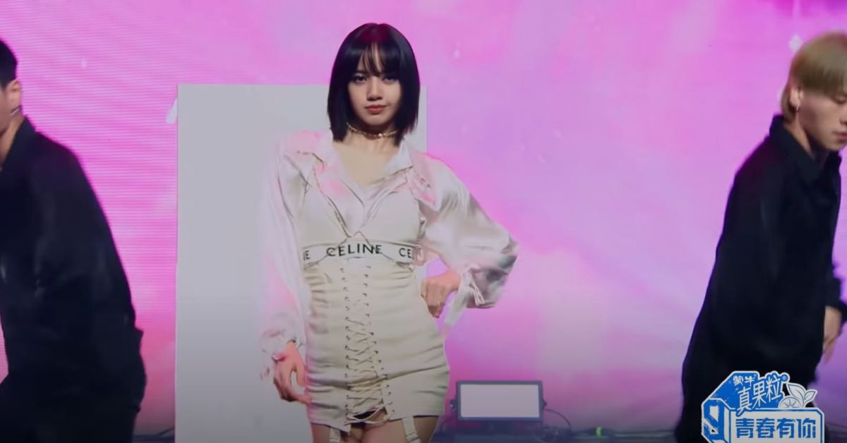 ▲Lisa完美身材號稱「人間芭比」。（圖／翻攝愛奇藝YouTube）