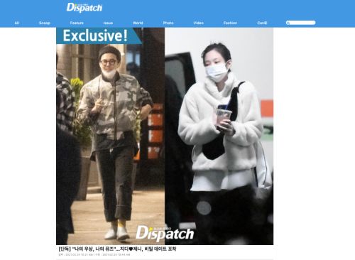 ▲GD（左）跟Jennie被拍到約會。（圖翻攝Dispatch官網）