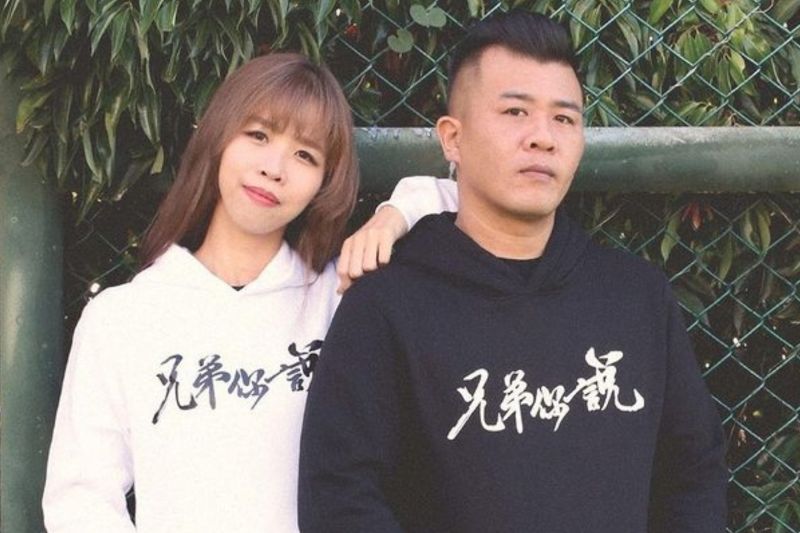 含羞草成員當街遇害!16年愛妻不捨:像流氓卻是好爸爸