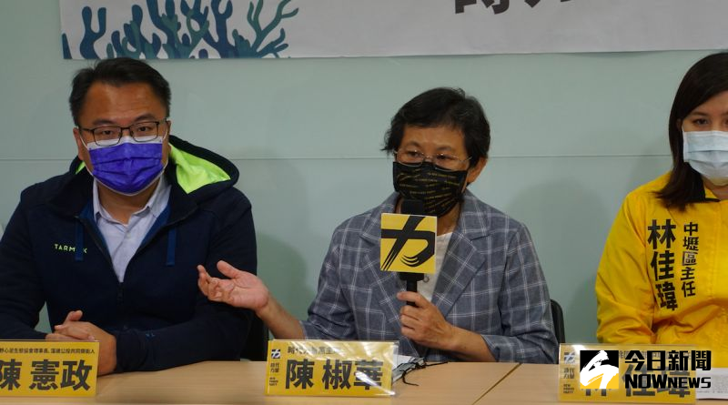 ▲時力黨主席陳椒華表示,支持「藻礁公投」不等於「擁核」。(圖/記者呂炯昌攝,2021.02.27)