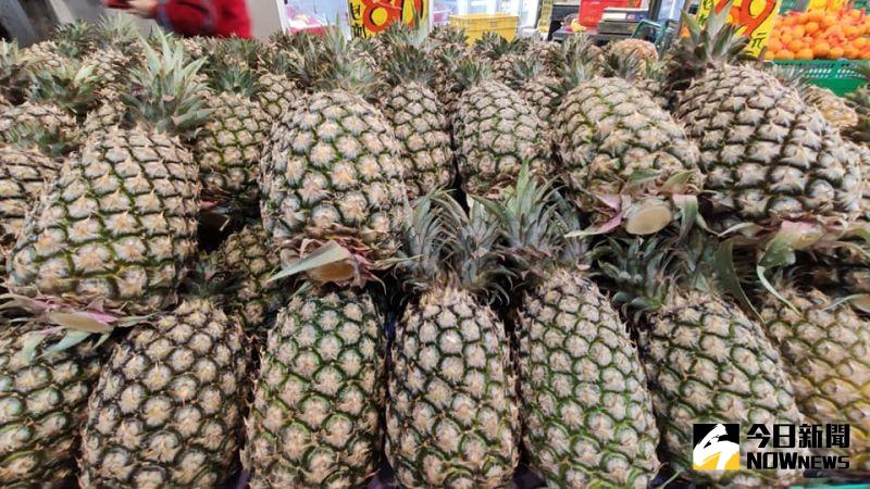 中國禁台灣鳳梨 量販業者將推促銷助農民