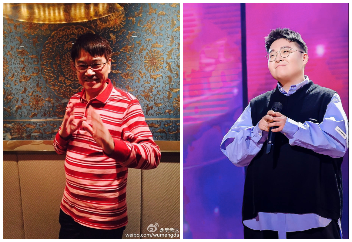 ▲郝劭文（右圖）難過發文哀悼吳孟達。（圖／翻攝郝紹文臉書、吳孟達微博）
