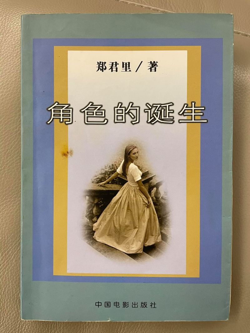▲杜德偉曬出吳孟達生前送他的書。(圖/杜德偉臉書)