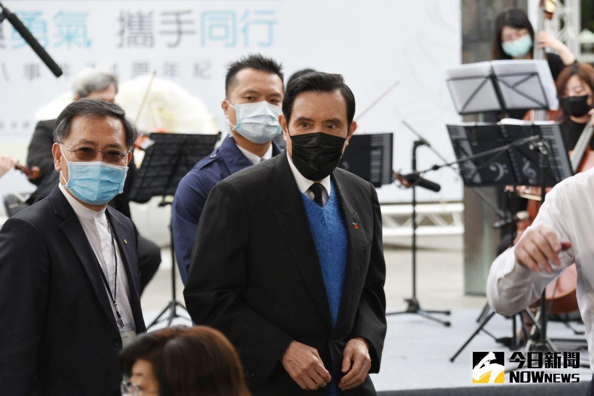 ▲前總統馬英九28日參與台北市228紀念活動，他也特別提到身穿的藍色毛衣，是由228家屬親自織給他的，象徵自己與家屬們的友誼。（圖／記者陳明安攝，2021.02.28）