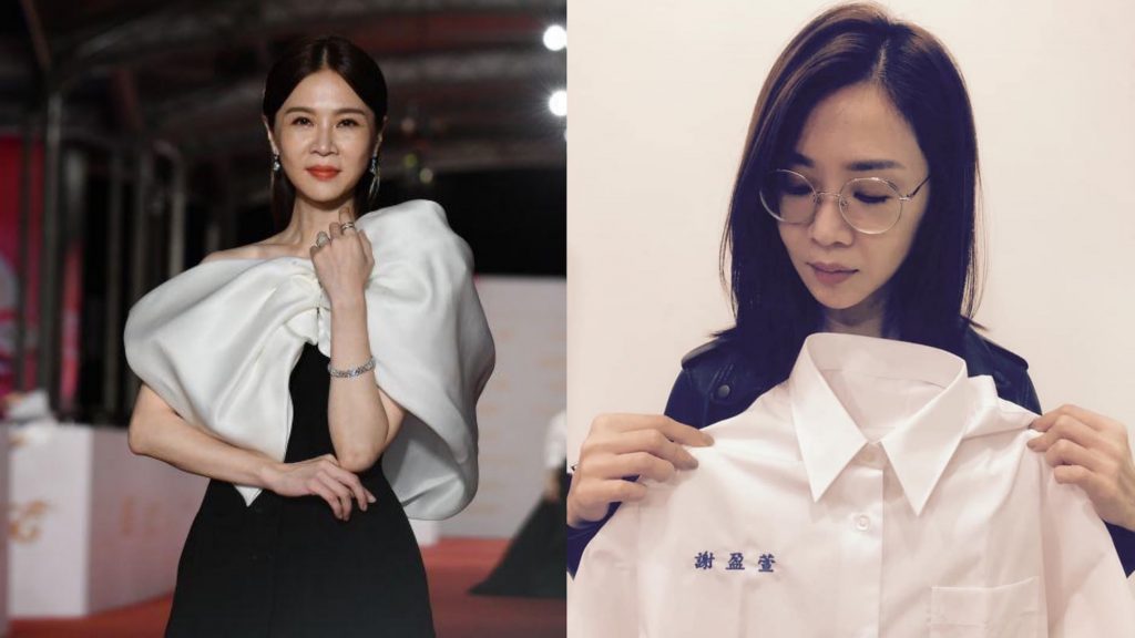 ▲陌生大叔來訪，謝盈萱曝對方暖舉。（圖／NOWnews影像中心攝 , 2020.09.26、翻攝自臉書@謝盈萱 Ying Xuan Hsieh）