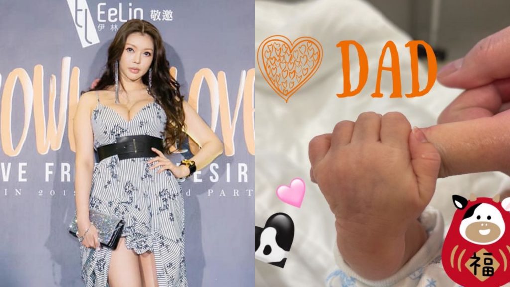 ▲殷琦兒子誕生，小小手握著爸爸大手。（圖／翻攝自FB@殷琦monica、伊林）