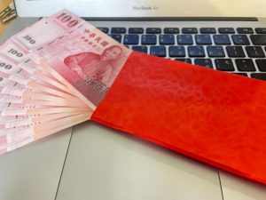 開工紅包領多少?他「領1.2K」喊小確幸 眾驚:根本高標