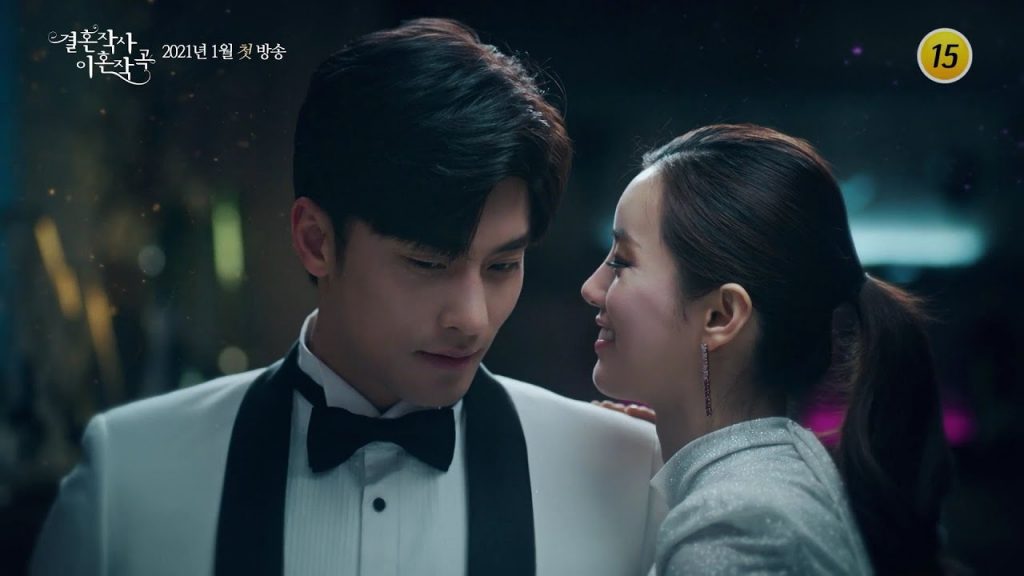  ▲婚姻就是無限的埋怨、無限的小事累積而成的，生活中重複的小事不斷地被放大就會影響了感情。（圖／截自《婚詞離曲》預告）