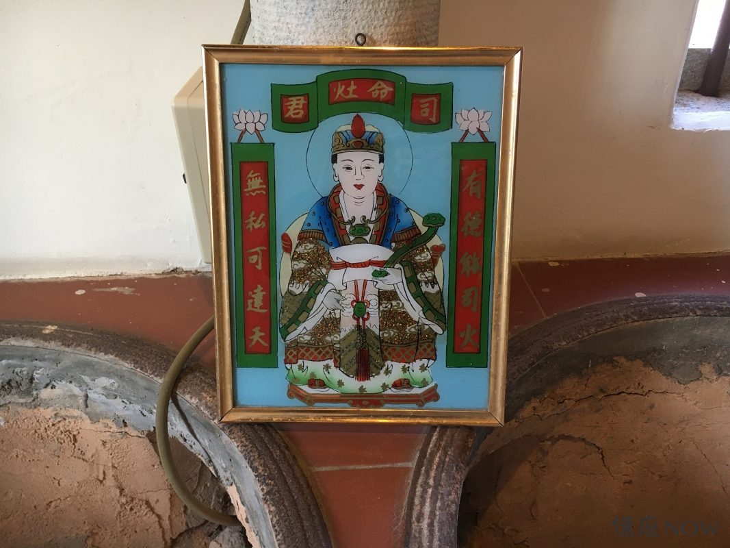 台灣民間俗信灶君是家家戶戶的監察官。（圖／記者黃彥昇攝）