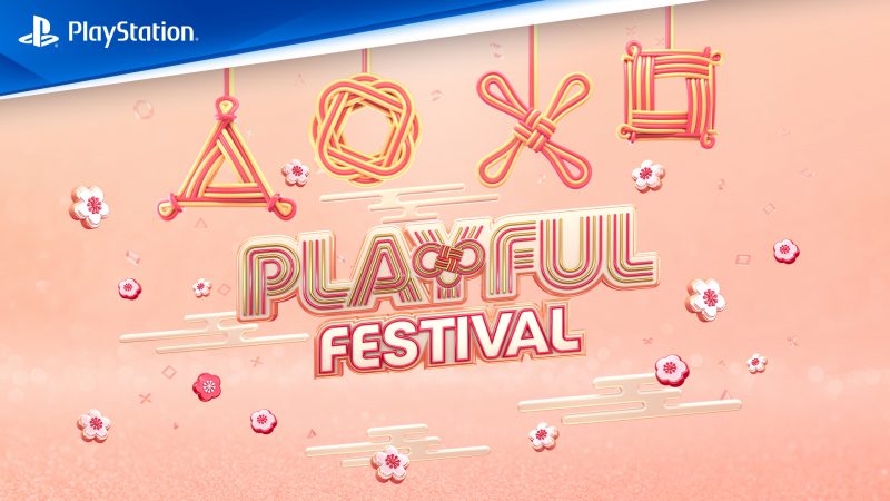 SONY「Playful Festival」新春購物優惠開跑　線上挑戰賽贏獎賞
