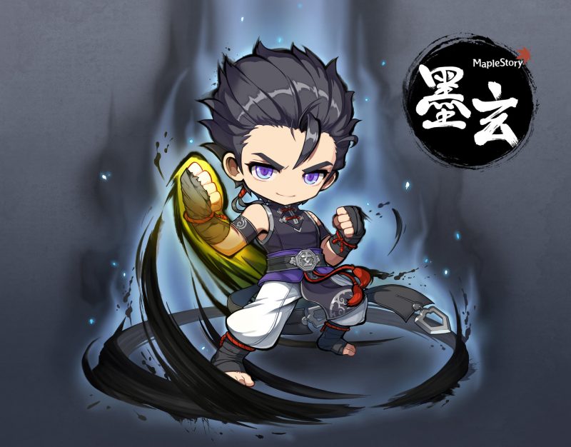 《新楓之谷》海外限定職業「墨玄」搶先看！2021橘子嘉年華完美落幕
