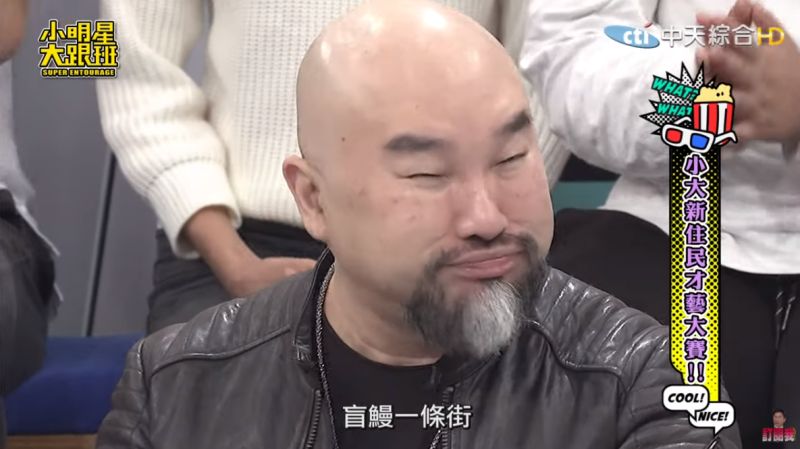 ▲辛龍當時錄製節目時,搞笑模仿又開口唱歌。(圖/我愛小明星大跟班YouTube)