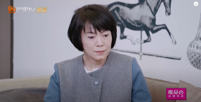  ▲林月雲覺得之所以一再成了婚姻中的小三、摯友的情敵一事，是各種無奈，是命運造化弄人。（圖／截自芒果tv）