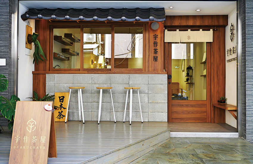 ▲木質桌椅等空間布置，呈現出現代日式的簡約風格。（圖／TaipeiWalker）