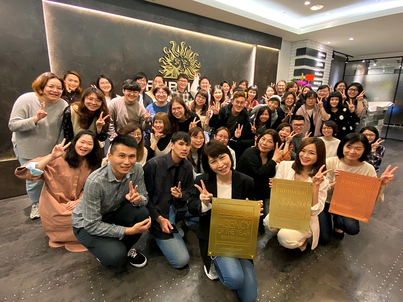▲星傳媒體 Starcom榮獲台灣最佳媒體代理商及數位代理商雙金獎，及大中華區最佳企業文化銅獎。（圖／資料照片）