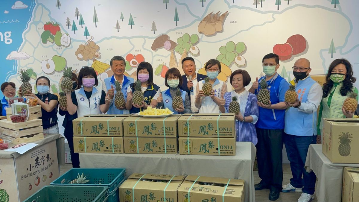 ▲國民黨高雄市黨部自3月2日至3月5日推出共四天的「鳳梨週」活動。（圖／國民黨高雄市黨部提供）