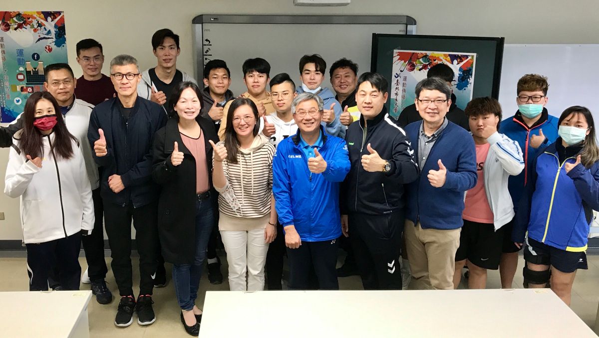 ▲因應網路社群媒體發達及普及化，同時也為體育專長項目學生開闢第二專長，臺北市立大學天母校區在今(2)日成立「運動傳播專長人才培訓計畫」。(圖／官方提供）