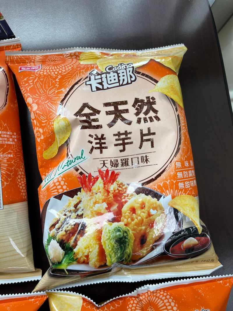 ▲卡迪那洋芋片遭點名致癌物超標。(圖/北市衛生局提供)