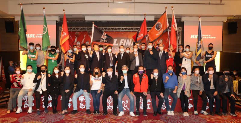 ▲HBL總決賽本周六日於台北小巨蛋開戰,賽前記者會各隊大合影。(圖/高中體總提供)