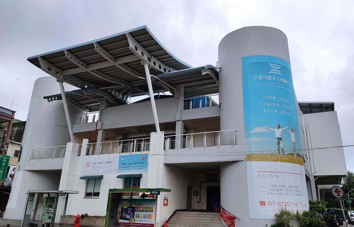 ▲中興市場整修活化後外觀整潔、亮麗，間接帶動1樓市場商機。（圖／高市經發局提供）