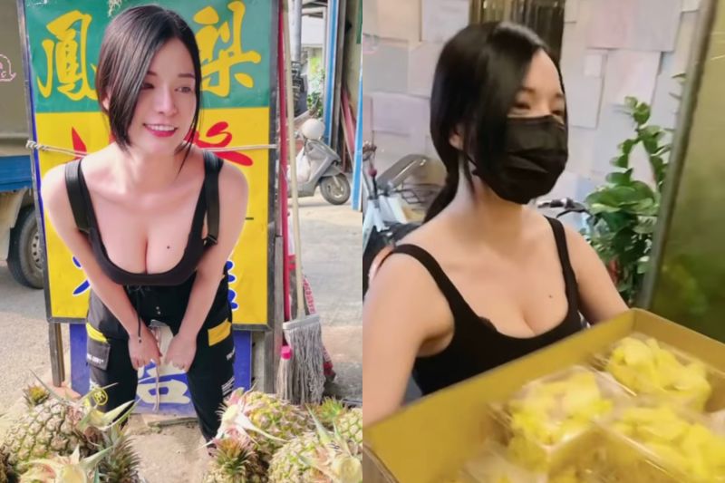 ▲郭鬼鬼穿低胸運動內衣搬鳳梨。(圖/郭鬼鬼IG)
