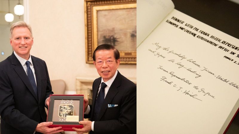 ▲駐日代表謝長廷獲邀,於日前進入美駐日大使官邸,針對多項議題進行交流。(圖/翻攝自推特)