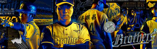 ▲中信兄弟年度口號宣布。（圖／兄弟提供）